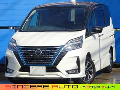 セレナ e-パワー ハイウェイスターG ワンオーナー 後席モニター 10インチナビ アラカメ 走TV 2.0ETC 前後ドラレコ Sルームミラー 両Pスラ プロパイロット イルミグリル シーケンシャルウィンカードアミラー ラゲッジテーブル 中古車画像