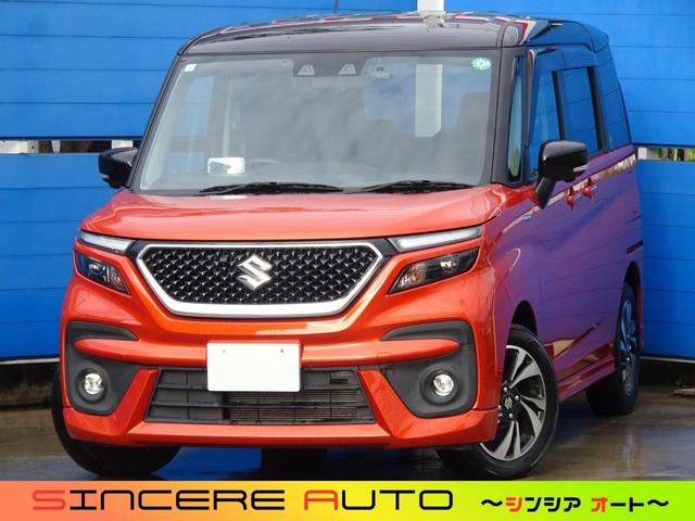 \IofBbg(XYL) nCubhlu@I[i[@oX@XC`ir@SʃJ@tZO@dsb@OhR@J[wbhAbvcro@OV[gq[^[@XeAXCC`@PT`v@kdcCg@QbW}bg@[VF[h Îԉ摜