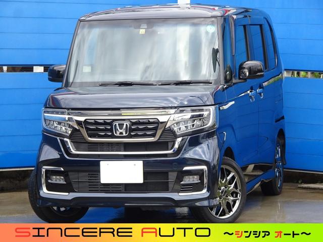 全国（離島除く）販売可能、遠方の方もご相談ください シンシアオート　さいたま市岩槻区　東北道岩槻インター降りて１０分ほどです