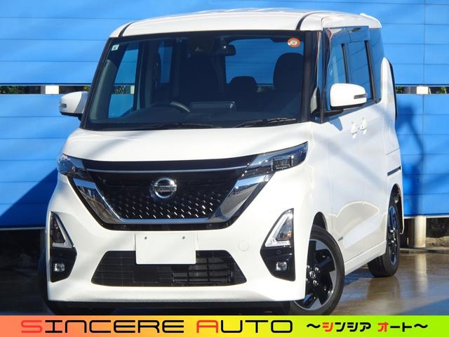  롼 ϥءץѥåȥǥ󡡥ϥ󥺥ե꡼ξХ