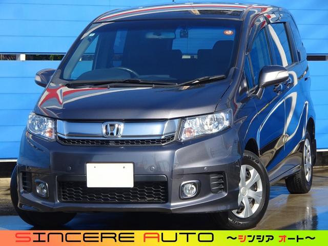 HONDA FREED SPIKE G PREMIUM EDITION
