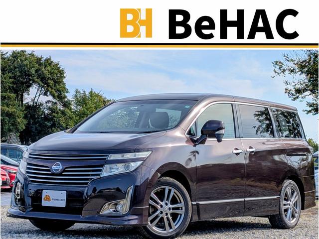 信用回復ローン取り扱い店！ ローン仮審査受付中！お気軽にお問い合わせください♪