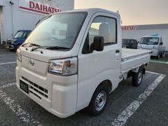 ダイハツ　ハイゼットトラック　スタンダードＳＡＩＩＩｔ　☆展示車両☆４ＷＤ　ＡＴ　衝突被害軽減システム
