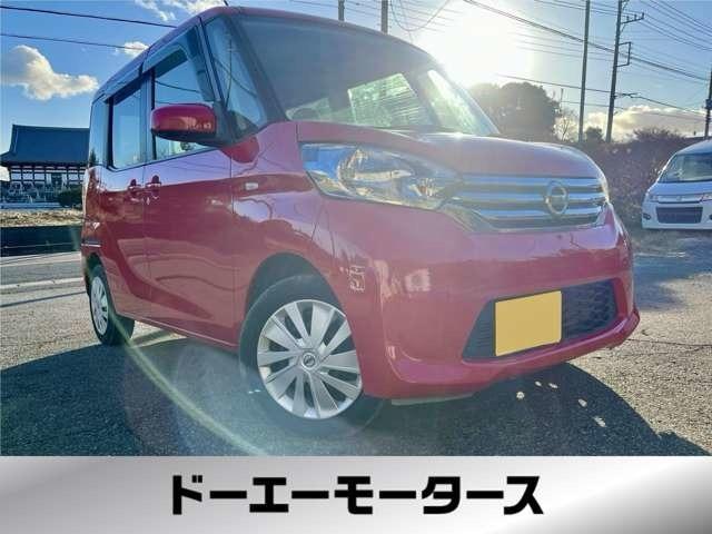 ξդ򥫥ǳǧǤ뵡ǽϥ顪 ѥƥ󥰡ѥɥžʥХåʥХå 1