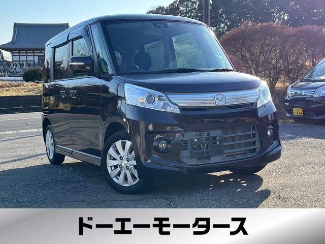 ޥĥ ե쥢若󥫥ॹ أӡɥ饤֥쥳Хå顡ξ¦饤