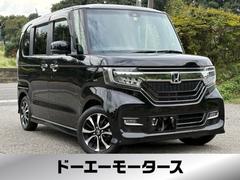 N-BOXカスタム G・Lホンダセンシング ドライブレコーダー ETC バックカメラ 両側スライド・片側電動 ナビ TV クリアランスソナー オートクルーズコントロール レーンアシスト 衝突被害軽減システム オートライト LEDヘッドランプ 中古車画像