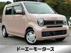 N-WGN Lホンダセンシング ドライブレコーダー ETC バックカメラ ナビ TV クリアランスソナー オートクルーズコントロール レーンアシスト 衝突被害軽減システム オートライト スマートキー アイドリングストップ 中古車画像