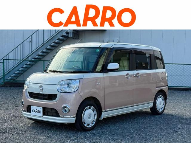 ◆ＣＡＲＲＯ認定中古車◆　１６０項目点検　エンジン・ ギアボックス１２ヶ月保証　３０日間あんしん保証　走行距離改ざん修復歴なし