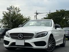 Cクラス C43 4マチック カブリオレ 白革 コンバーチブル AMG ブルメスター オーディオ 中古車画像