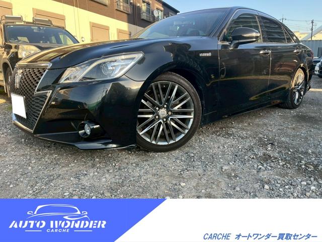 饦ϥ֥å ꡼ȣӡѥȡţԣáȥҡ 0541852A30251208W001 1