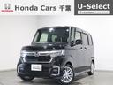 ホンダ Ｎ－ＢＯＸカスタム Ｌターボ　２年保証付　運転支援　前後...