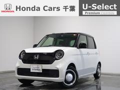 N-ONE オリジナル ツートーンカラー 8インチナビ 当社デモカー 禁煙 Honda認定中古車 パーキングセンサー 電動パーキングブレーキ バックカメラ ドラレコ ETC ホンダセンシング 追突被害軽減ブレーキ ナビ&TV 中古車画像