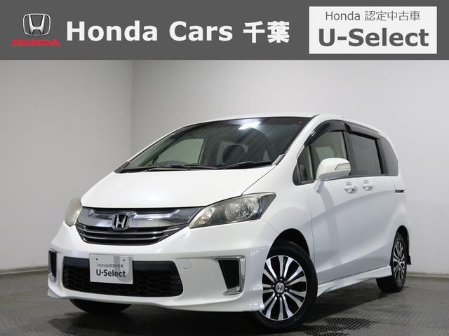 千葉県市川船橋習志野柏松戸鎌ヶ谷浦安八千代佐倉東京 軽自動車からミニバンまで認定中古車なら千葉県内３８店舗ホンダカーズ千葉へ