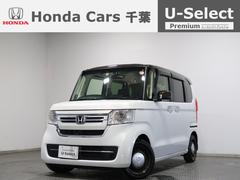 N-BOX Lコーディネートスタイル 8インチ純正ナビ 前後ドラレコ 両側電動スライドドアツートンカラー DVD CD再生 Bluetooth フルセグTV 認定中古車 2年保証付 ワンオーナー ETC 運転支援 中古車画像