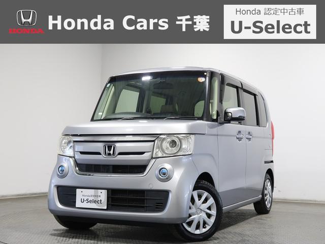 Ρݣ£ϣ ǡţإۥ󥷥󥰡롼̣ţĥեر 0541869A30251211W001 1