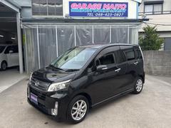 ムーヴ カスタム X SA Bluetooth ナビTV DVD 衝突被害軽減ブレーキ 横滑り防止 アイドリングストップ オートライト プッシュスタート スマートキー ETC オートエアコン 中古車画像