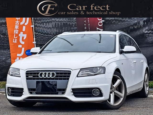 AUDI A4 AVANT 2.0 TFSI QUATTRO