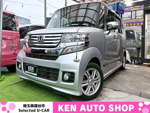 Ｎ－ＢＯＸカスタム Ｇ・Ｌパッケージ　１年保証　ＨＩＤ　１４インチアルミホイール　ＥＴＣ　ＣＤ　両側パワスラ（1枚目）