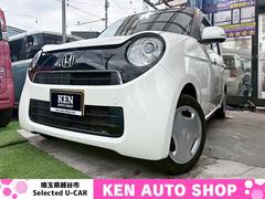 N-ONE G SSパッケージ 1年保証 ETC ナビ CD HIDヘッドライト バックカメラ 中古車画像
