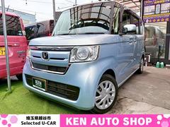 N-BOX G・Lホンダセンシング 1年保証 クルーズコントロール パワースライドドア レーダーブレーキサポート  車線逸脱警報 後退センサー HIDヘッドライト ナビ テレビ バックカメラ ロールサンシェード 中古車画像