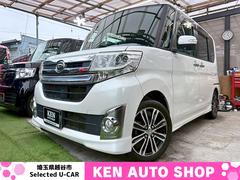 タント カスタムRS 1年保障 ターボ 15インチアルミホイール Bluetooth 両側パワスラ バックカメラ ETC テレビ ナビ 中古車画像