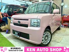 ムーヴコンテ X 中古車画像