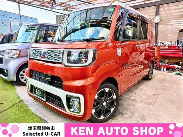  ǡӣǯݾ㡡ܼ 0541884A30251104W001 1