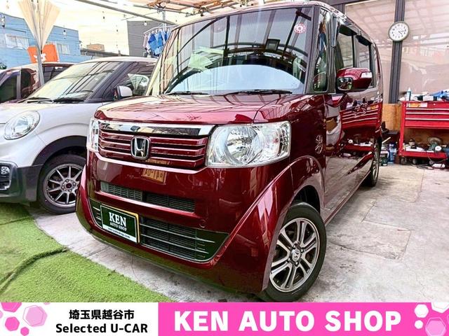 当店のお車は一台一台詳しく動画を掲載してます！ ＹｏｕＴｕｂｅで【ケンオートショップ】検索で写真だけではなく動画でも是非