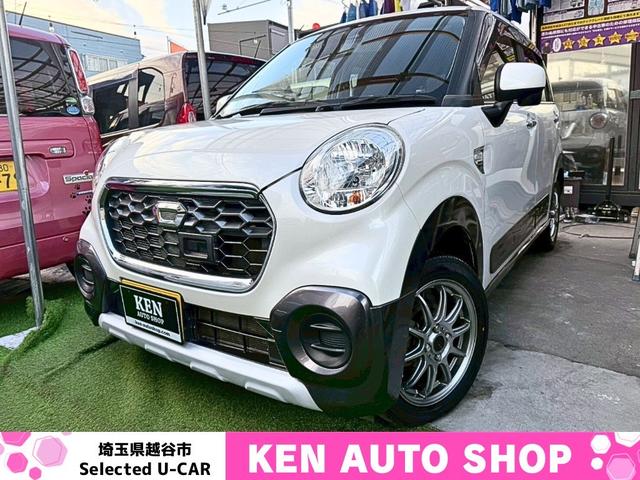 キャスト(ダイハツ) アクティバＸ　ＳＡＩＩ　１年保証　レーダーブレーキ　テレビ　ナビ　バックカメラ　横滑り防止機能　Ｂｌｕｅｔｏｏｔｈ　前後ドラレコ　１５インチアルミホイール 中古車画像