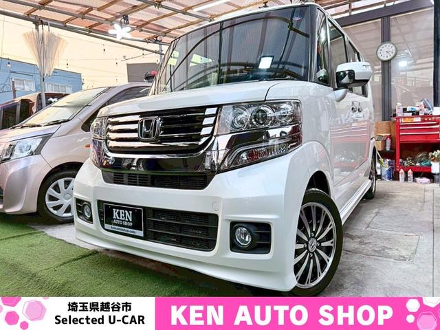 当店のお車は一台一台詳しく動画を掲載してます！ ＹｏｕＴｕｂｅで【ケンオートショップ】検索で写真だけではなく動画でも是非