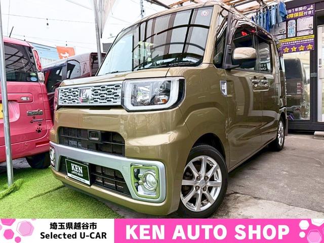 ウェイク(ダイハツ) Ｘ　ＳＡ　Intercooler付きターボ　１４インチアルミホイール　ＨＩＤヘッドライト　ロールサンシェード　レーダーブレーキ　テレビ　ナビ　バックカメラ　ＣＤ　ＤＶＤ　ＥＴＣ 中古車画像