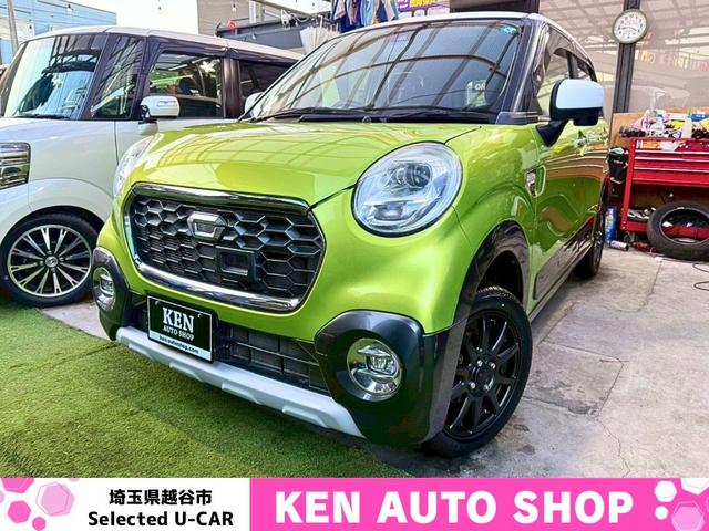 ϥ 㥹 ƥУǡӣɣɡǯݾڡߥۥ