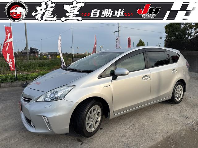 žαϿɥ饤֥쥳դ £衡ȥ󡡥ޡȥѥɥ 1