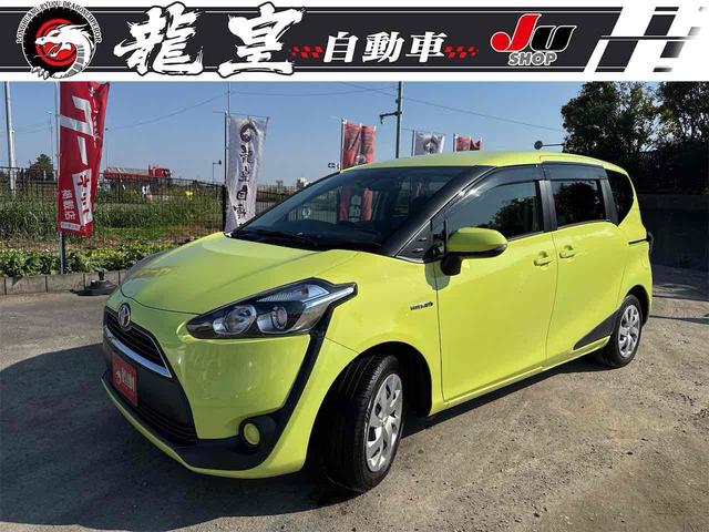 ܥҤȤĤǥ󥸥󥹥ȡץå她ա 롼ã֣ԡ£衡ŸͰܥǥ 1