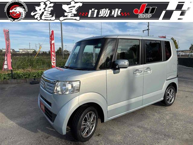 ӤɬܥƥࡢţԣդȤʤޤ ߥۥ롡Ͱܥǥ󡡥ѥƥ 1