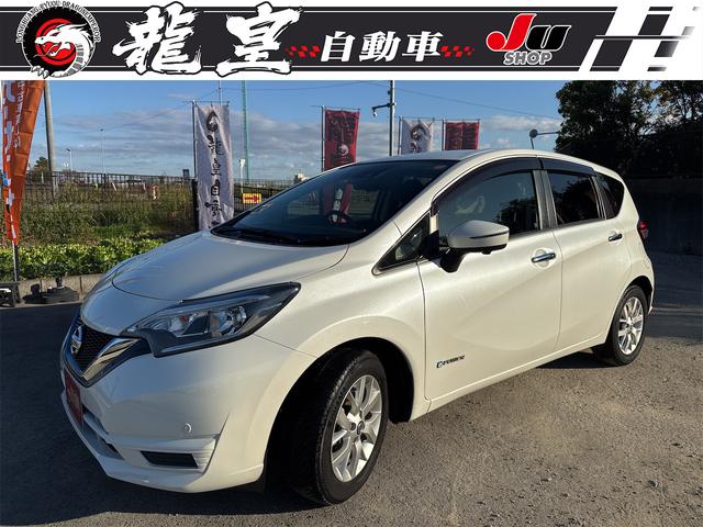 万が一の事故に備える、安心のドライブレコーダー付☆ 電動格納ミラー　ＣＶＴ　盗難防止システム　衝突安全ボディ　ＡＢＳ　ＥＳＣ