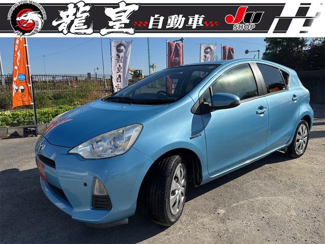 静止物接近をブザーでお知らせ！クリアランスソナー♪ 運転席エアバッグ　助手席エアバッグ