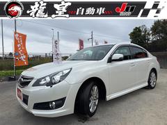 レガシィB4 2.5iアイサイトBスポーツ 4WD ETC レーンアシスト オートクルーズコントロール 衝突被害軽減システム バックカメラ ナビ TV アルミホイール オートライト CVT スマートキー 電動格納ミラー 盗難防止システム 中古車画像