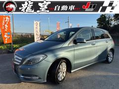 륻ǥ٥ġ¥饹£֥롼ե󥷡ɥ饤֥쥳ţԣ