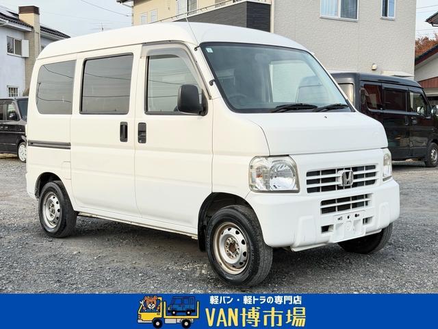 アクティバン(ホンダ) ＳＤＸ　エアコン　パワステ　集中ドアロック 中古車画像