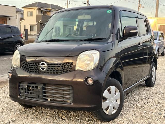 モコ Ｘ　プッシュスタート　ＴＶ　ナビ　キーフリエントリー　禁煙車（1枚目）