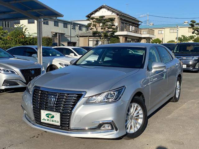 支払総額に令和７年度分自動車税含んでおります！ 法定点検及び春日部陸運局圏内での登録費用・税金等法定費用も含まれています