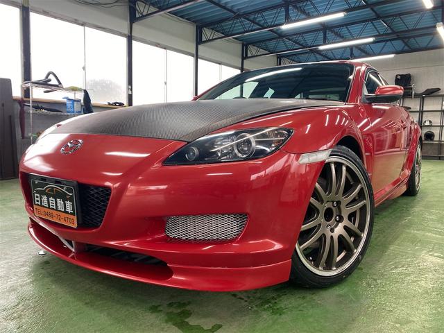 qw|W(}c_) x[XO[h Îԉ摜