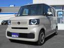 ホンダ Ｎ－ＢＯＸ ファッションスタイル　届出済未使用車　全国新...