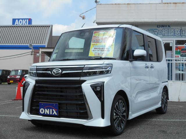 カスタムＲＳ　届出済未使用車　ターボ　パノラマモニター対応カメラ　ウェウカムオープン付両側パワースライドドア　電動パーキング　シートヒーター　特別塗装色　全国新車メーカー保証
