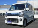 三菱 タウンボックス Ｇスペシャル　届出済未使用車　ＣＶＴ　ハイ...