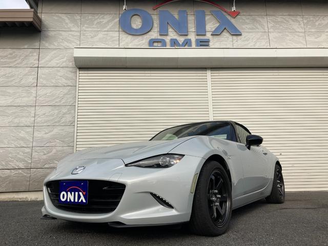 マツダ ロードスターrs 純正マツコネナビ フルセグtv dvd再生 etc ボルクアルミ スルガスピードマフラー odula車高調 オートエグゼ前後タワーバー ledアクセサリーライナー レカロ シートヒーター 禁煙車の中古車 車体価格269 9万円 15 平成27 年式 マツダ ロードスターrs 純正マツコネナビ フルセグtv dvd再生 etc ボルクアルミ スルガスピードマフラー odula車高調 オートエグゼ前後タワーバー ledアクセサリーライナー レカロ シートヒーター 禁煙車の中古車 車体価格269 9万円 15 平成27 年式