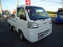 車検整備付きでのお支払総額です！ 当店、千葉県いすみ市岬町Ｒ１２８沿いタイヤ館さん隣です☆