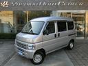 HONDA ACTY VAN