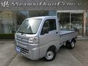 TOYOTA PIXIS TRUCK